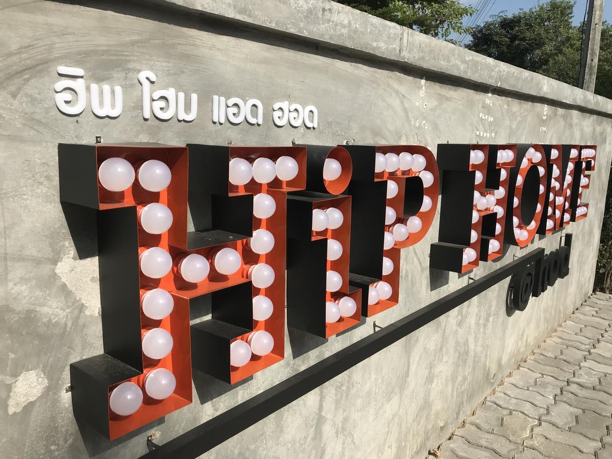 Hip Home At Hod Hot Eksteriør bilde